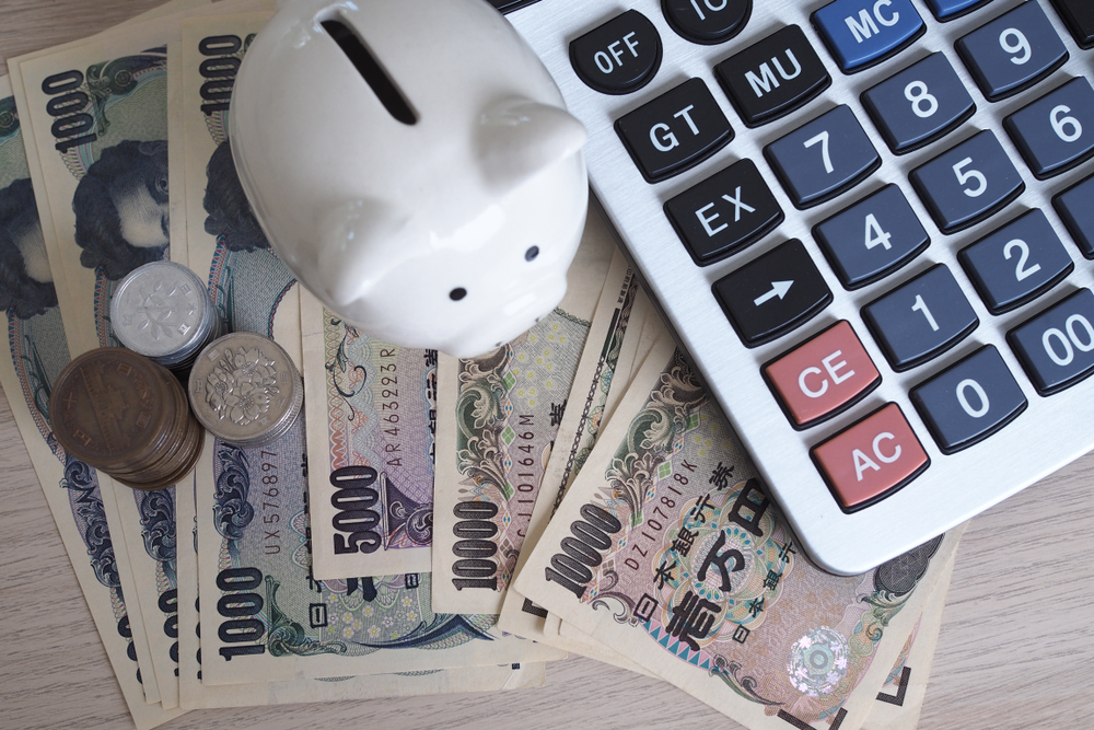 Kakeibo: The Japanese Art of Budgeting & Saving Money by Chiba